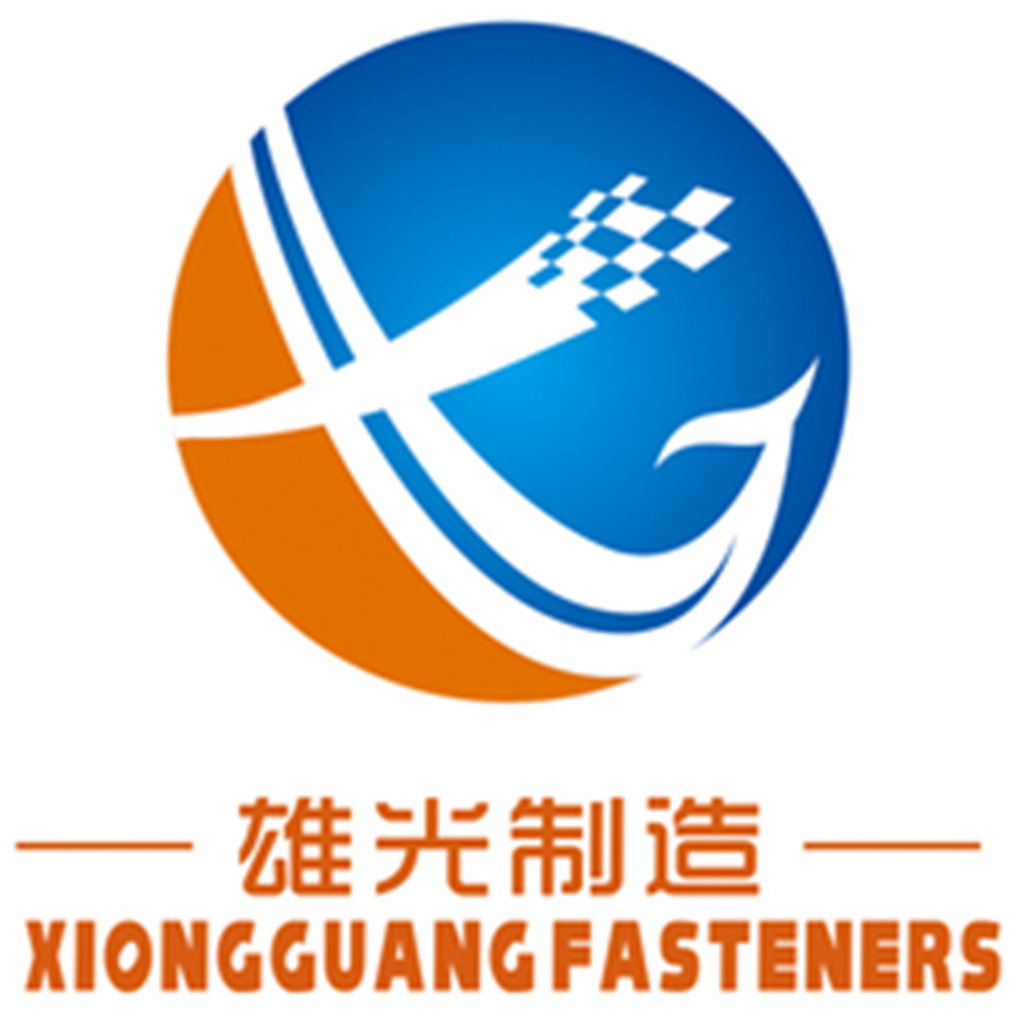 YONGNIAN XIONGGUANG FASTENERS MANUFACTURING CO., LTD.